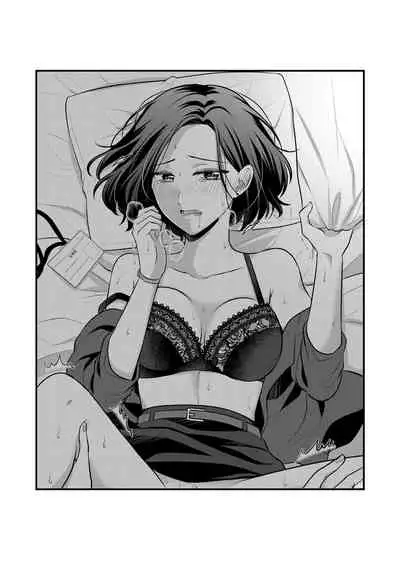 [Tabehoudai (Namaniku)] Sousaku Yuri Matome Hon 2 (Shakaijin Hen) [Digital]