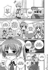 [Maniac Street (Sugaishi)] Actors (Baka to Test to Shoukanjuu) [English] [jenOva99]