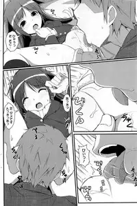 COMIC HOTMiLK 2012-10