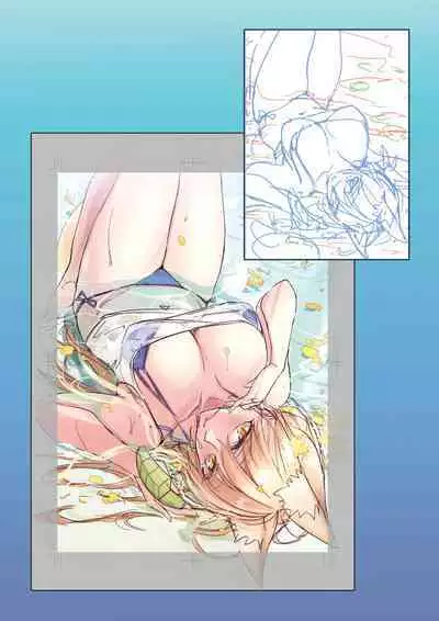 The Best of YUKIBUSTER Z