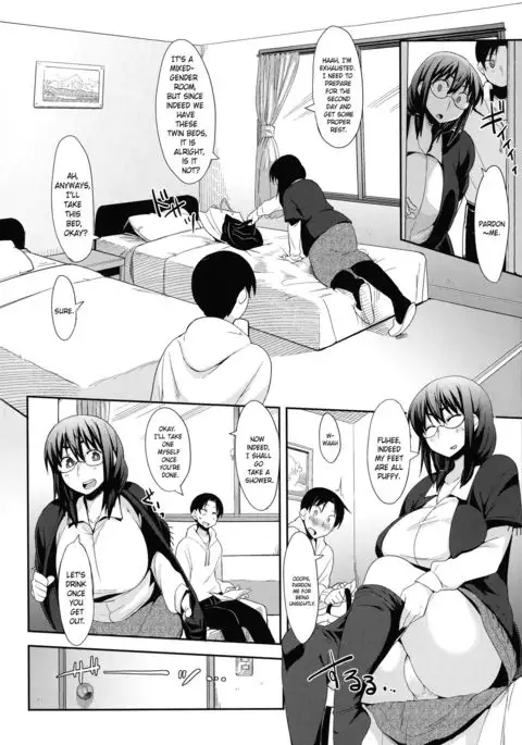 Nerd na Yatsura | Nerds