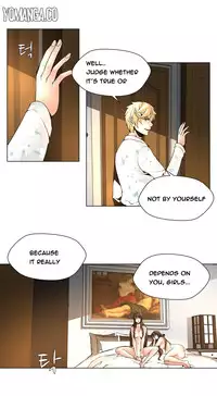 [Fantastic Whale] Twin Slave Ch.1-28 (English) (Ongoing)