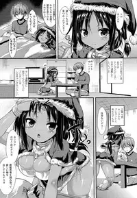 COMIC Unreal 2014-10 Vol. 51