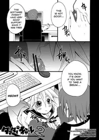 (C83) [Yomosugara (Yomogi Ringo)] Tamatama Cat 2 (Vocaloid) [English] {Shotachan}