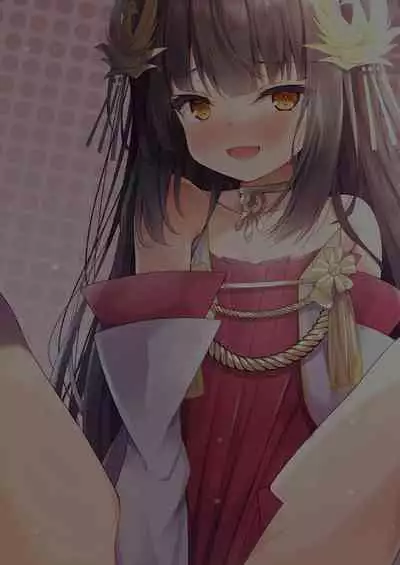 [Tsukuten (Madoka Tsukumo)] Amae Sasete Nagato-sama | 请让我撒娇,长门大人(Azur Lane)[Chinese][麦考伊个人机翻] [Digital]