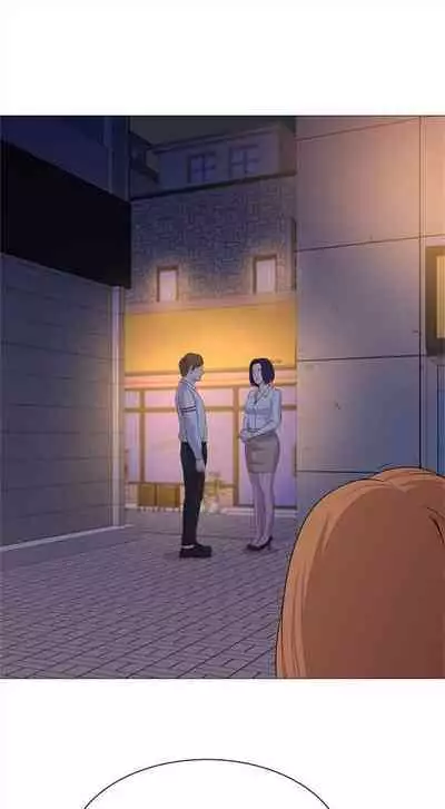 (周3)老师 1-20 中文翻译(更新中)