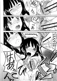 [Saki Urara] Tokimeki Zangeshitsu - Tokimeki Confessional