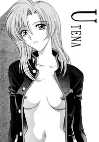 (C54) [Geiwamiwosukuu!! (Karura Syou, Tachi Tsubaki, Yuuki Tsukasa)] Ryou. (Various)