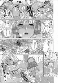 COMIC Unreal 2014-10 Vol. 51