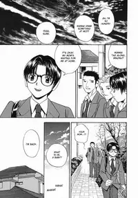 [Drill Murata] Aniyome -Dog Mother Mizue- [English]