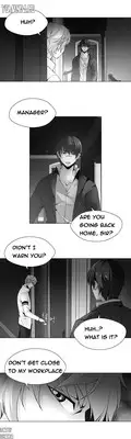 [Fantastic Whale] Twin Slave Ch.1-27 (English) (Ongoing)
