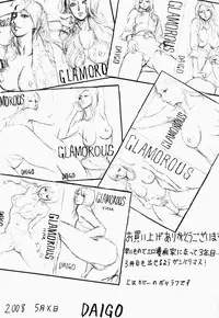 [Daigo] Glamorous [English]