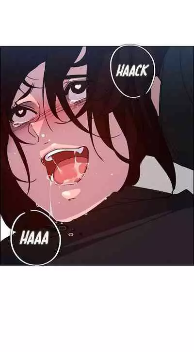 Rain Curtain Ch.20/40