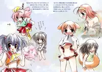 [Watsukiya (Watsuki Rumi)] Watsukiya Soushuuhen 4 (Various)