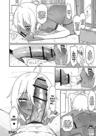 Jinnya to Mitsu no Onegai | Jinnya the Genie and the 3 Wishes