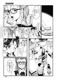 [Okada matsuoka]MILK PALETTE