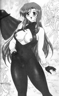 [SayoSayo] Alien Teacher 3 [Chinese]