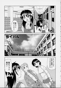 [Morris] Majokko Mama