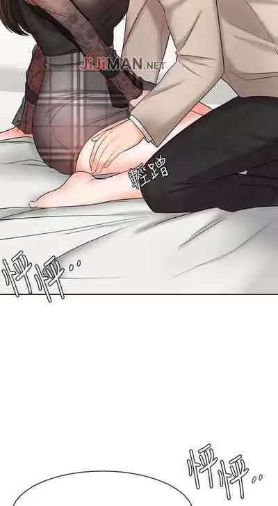 【周一连载】业绩女王(作者:洗髮精&耀安) 第1~32话