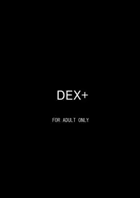 (C83) [DEX+ (Nakadera Akira)] Mayonaka Rise (Persona 4) [Chinese] [黑条汉化]