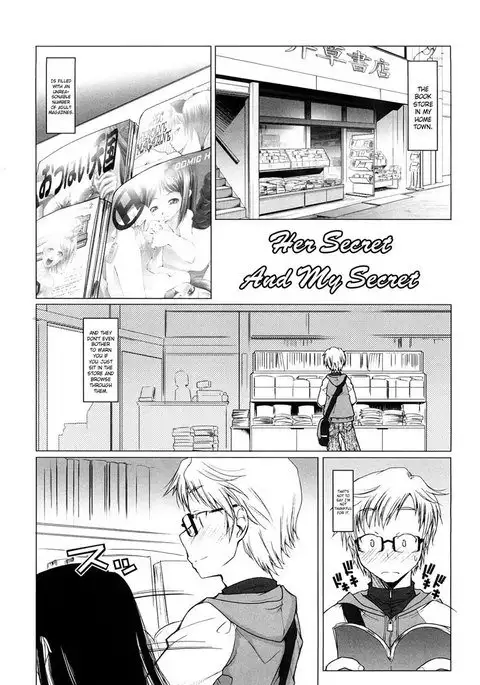 Sho-Pan ch 5