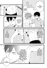 (C84) [Maru (Raku)] Himegoto | Secret (Haikyuu!!) [English] [HQ!! Scans]