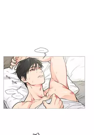 Sadistic Beauty Ch.0-28