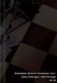 (Yumeiro ★ Symphony) [Haramushi. (Kasaoka Shinichi)] Kyoukenbyou (Ensemble Stars!)