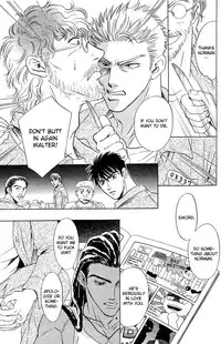 Under Grand Hotel 03