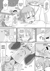 Makio-kun Tanetsuki Oji-san to Ochinchin nanka ni Zettai Makenai Hon