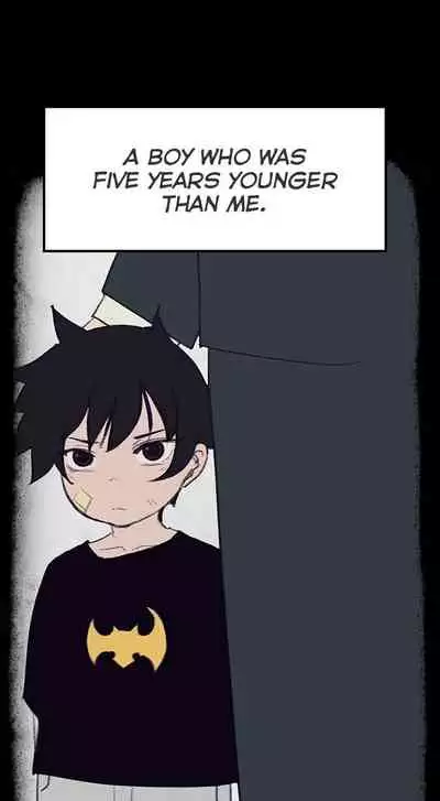 Rain Curtain Ch.20/40