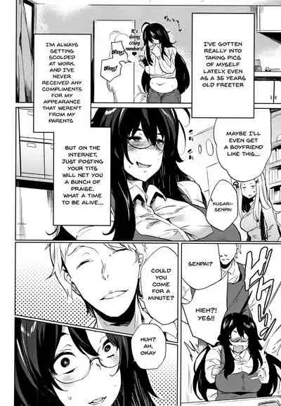 [Kawaisaw] Daseiism Ch. 1-6 [English] {Doujins.com}