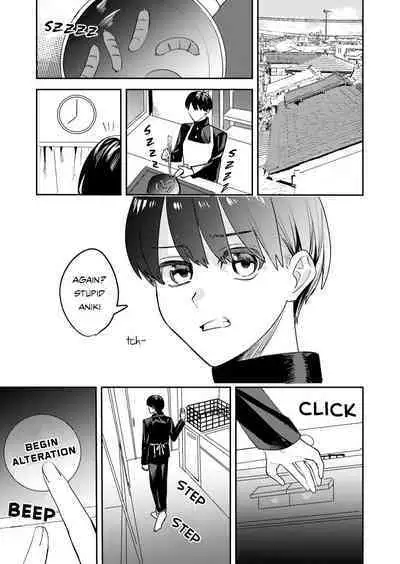 Koitsura Minna Onnanoko nara Yoinoni | If Only They Were Girls