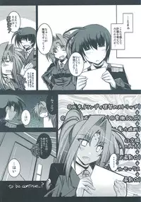 (C78) [ELHEARTS (Ibuki Pon)] EL FRAGMENT 10XA (Mahou Shoujo Lyrical Nanoha)