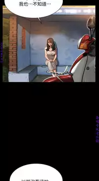 Run away 1-10【中文】