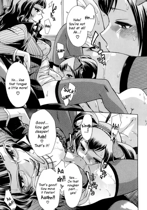 After School Tin Time chapter