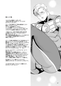 [MA2 (Momose Sei)] Pride Auction (Avengers) [Digital]