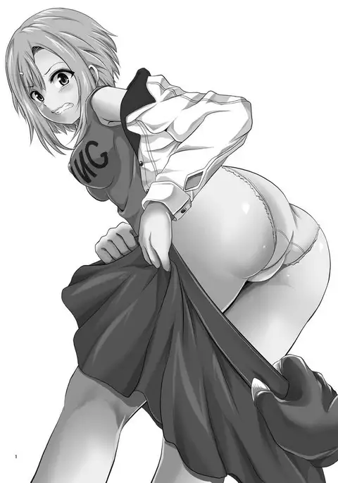 Sakuran Quest -Yoshino to Chupacabra-