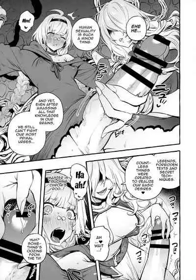 [Hibon (Itami)] Ochinpo Shitei | Cock Teacher And Student [English] {Doujins.com}