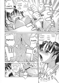 [RaTe] Sokonashi Tsuyudaku Clinic - Semen Clinic [English] [Tigerhorse]