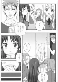 (C76) [Earth Ring Chronicle (Soshina Nohito)] KON (K-ON!)