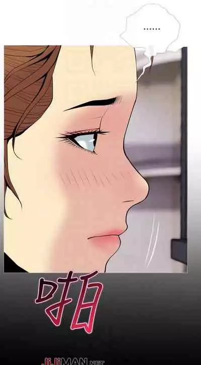 【周五连载】主妇危机(作者:查爾斯&漢水) 第1~28话