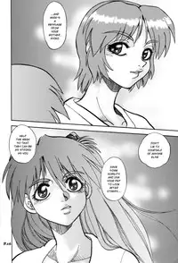 (C65) [Chuuka Mantou (Yagami Dai)] Mantou .24 (Neon Genesis Evangelion) [English] [Risette]