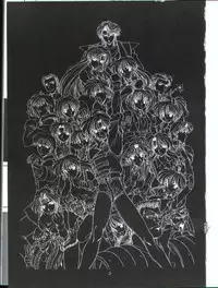 [Fukumaden] Rekkuh (The Lord of Elemental)