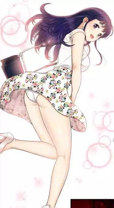 由莉的秘密1-44（中文）