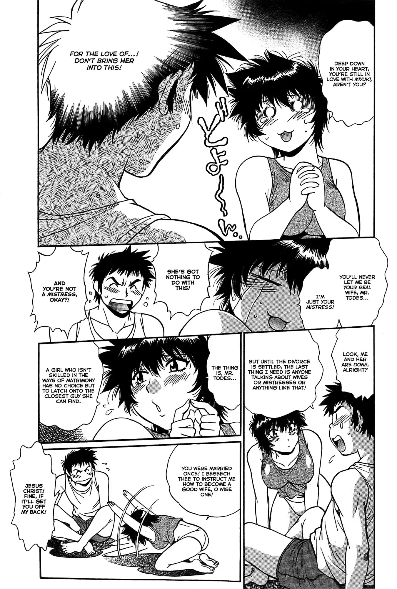 Kanojo de Ippai 2 - Ch. 10-17