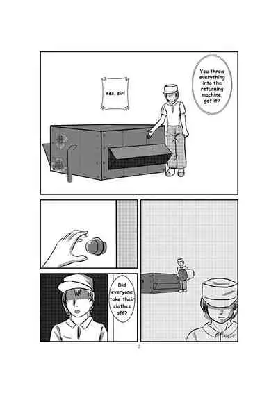 [Sakumi Shokura] Onahole Koujou engilsh