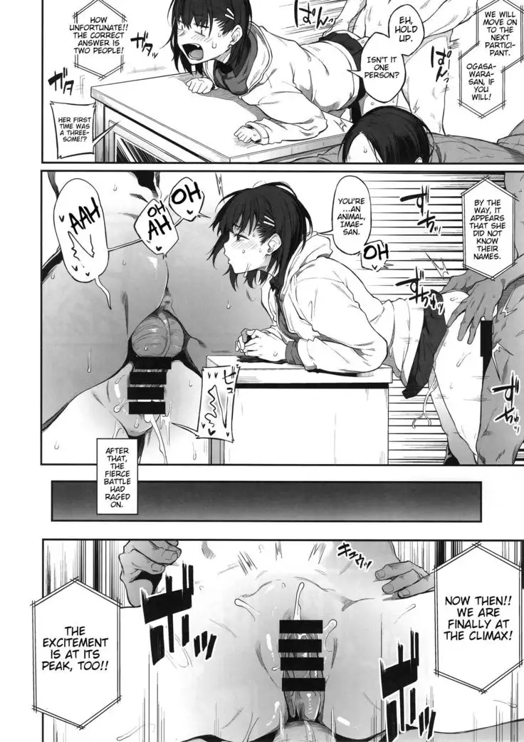 Ero to Tsukkomi ~Ero Quiz Hen~