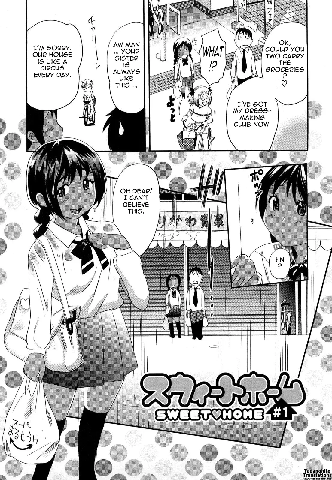 Oppai Collection - Pai Colle