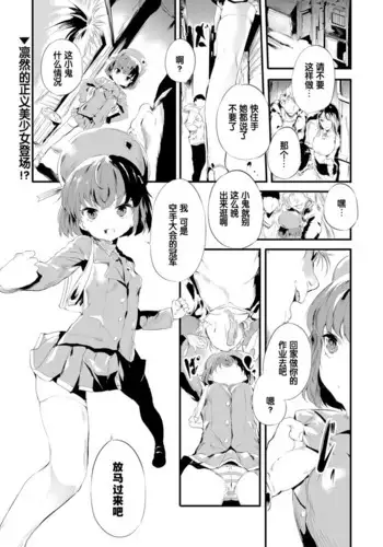 暗黒さん